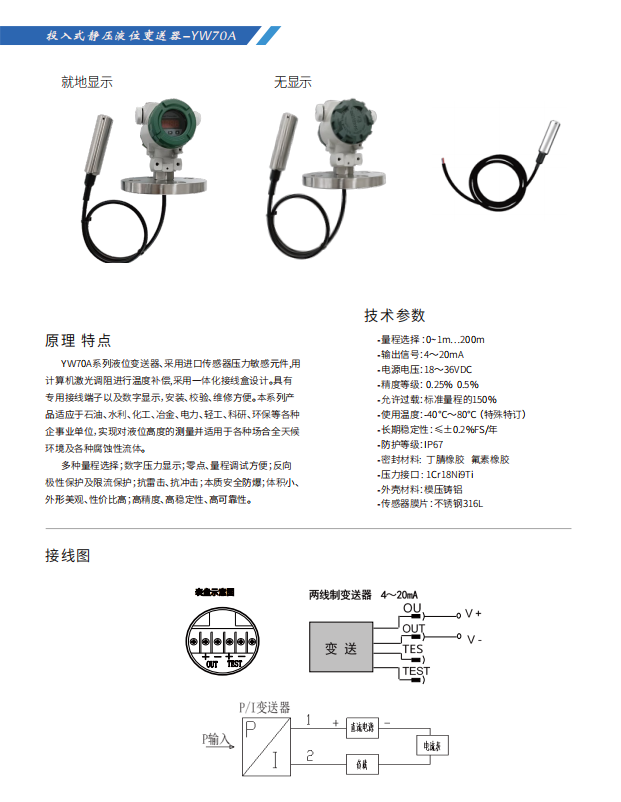975c38d3-0ec5-4a2b-81ba-c90677bd63c9.png