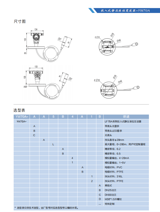 cf72624f-229a-46ce-a94d-9299f8e9e082.png