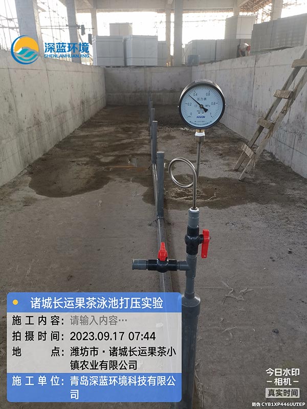 圖片7.jpg