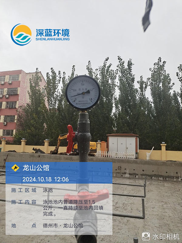 image7.jpg image7.jpg